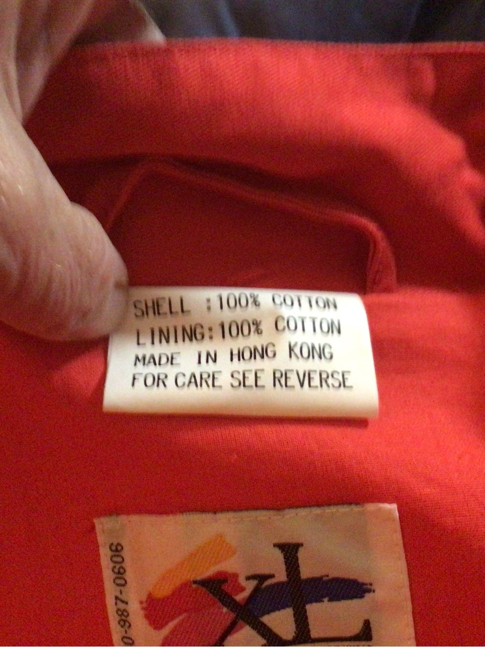 Multi-Color Performance Jacket - Red/Yellow/Green/Blue - Picture 13 of 13